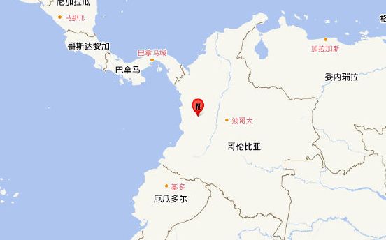 哥伦比亚发生7.5级地震 震源深度80千米