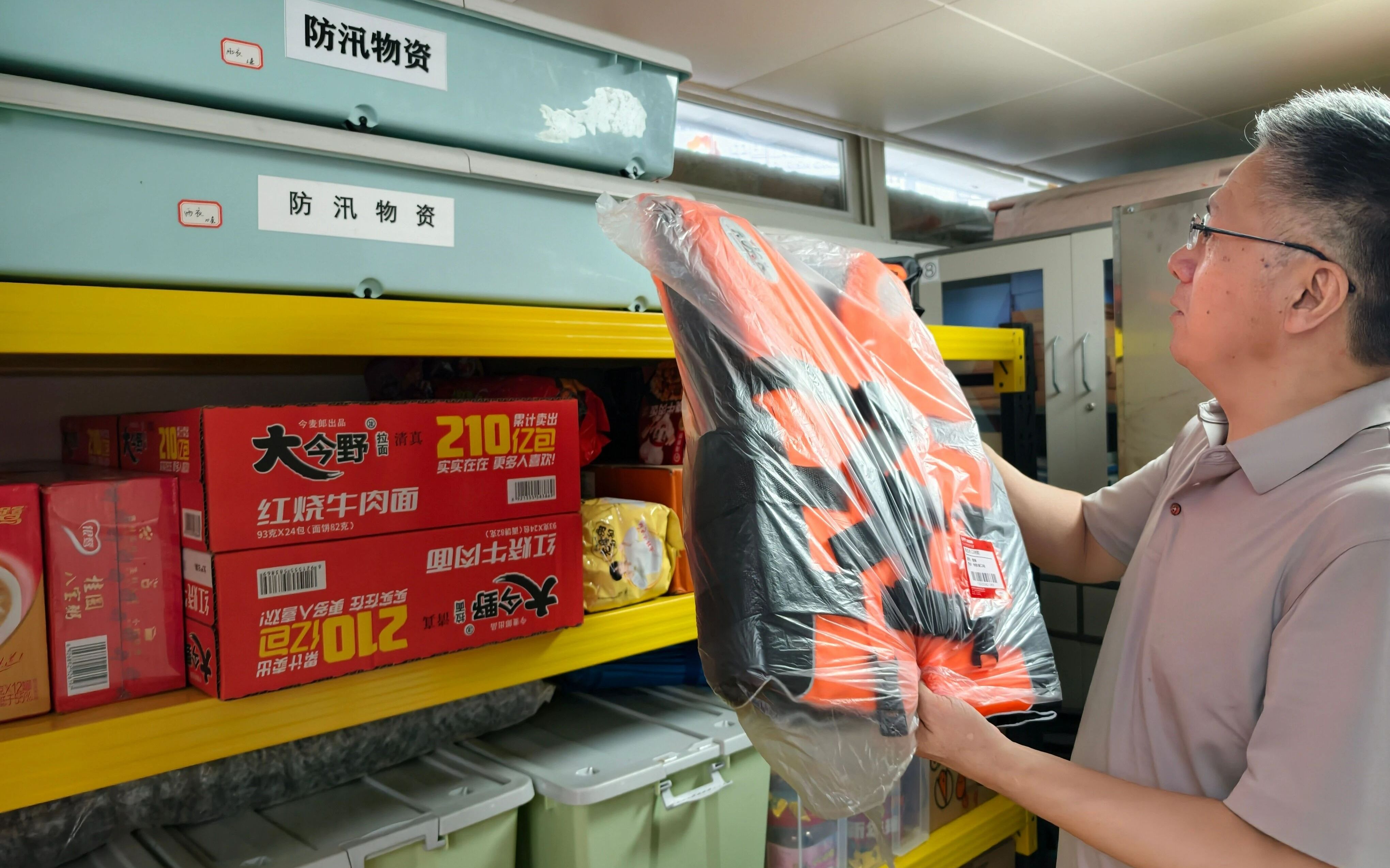 东城区实行养老机构“一院一策”，650名在院老人平安度汛