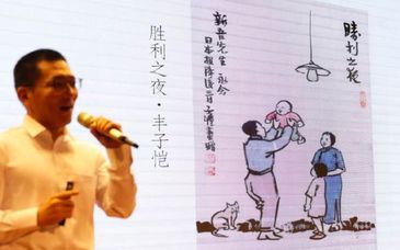抗战馆举办“赓续胜利荣光”主题社教活动