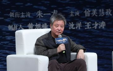余华回应“散文《家徽》出现在语文试卷”：这篇不是我写的