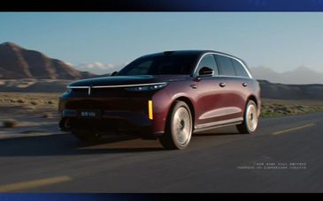 魏牌V8X上市，22.68万元起