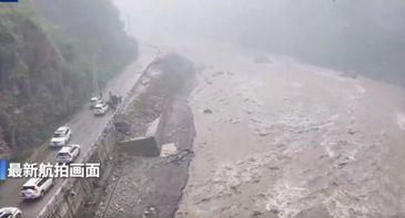 西藏吉隆口岸泥石流，最新航拍画面