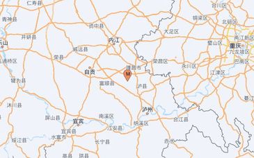 四川隆昌发生5.1级地震 未接到人员伤亡报告