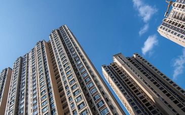 三部门联合发文完善商品房销售制度：新项目优先现房销售