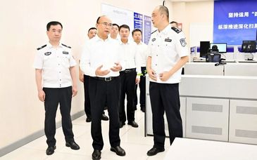 黑龙江省委书记：深挖彻查涉黑涉恶腐败，做到有伞必打、有网必破