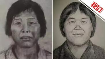 “梅姨”谢家梅被提起公诉 被拐孩子钟彬：尊重司法程序