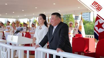 国际｜金正恩出席“姜健”号驱逐舰入列仪式