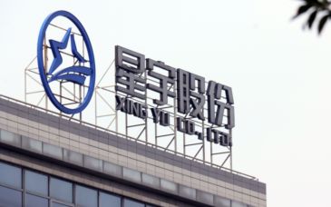 解约应届生事件最新进展：星宇股份总经理周晓萍被扣薪1年，人力资源总监被免职