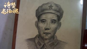 家族16人参军 仅1人生还 这封传了三代的家书 字字都是血泪