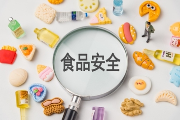 事关肉制品、校园食品，中央政法委发文！这些行为将被从严查处