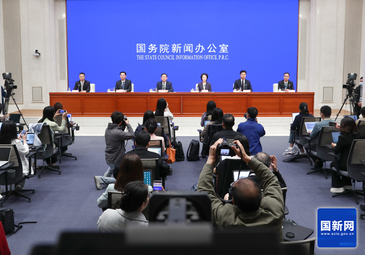 事关外贸、“China Haul”、消费 这场发布会定调