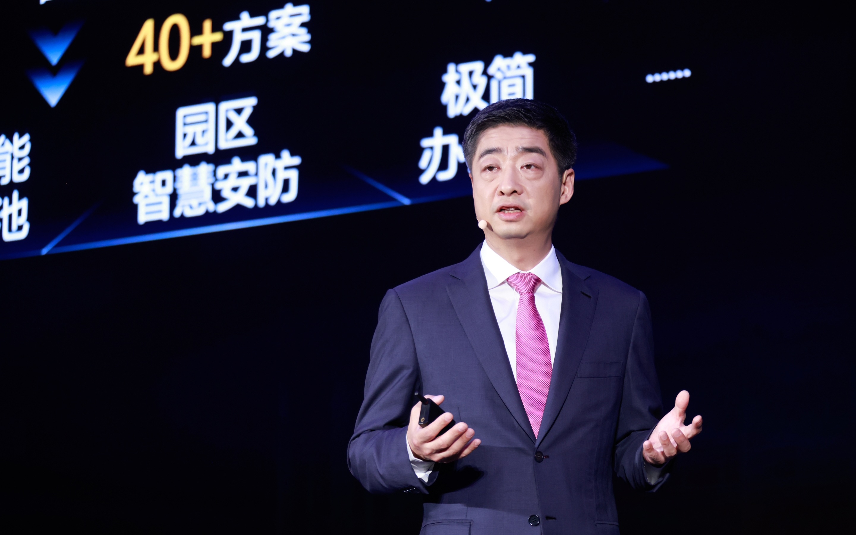 新京报 - 好新闻,无止境