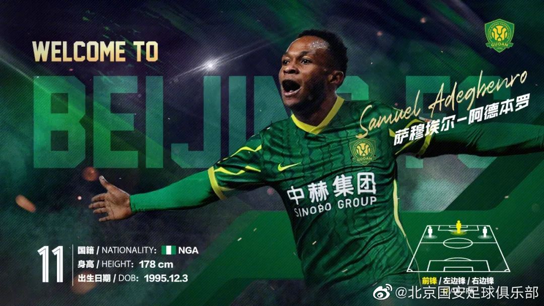 新京报 好新闻 无止境