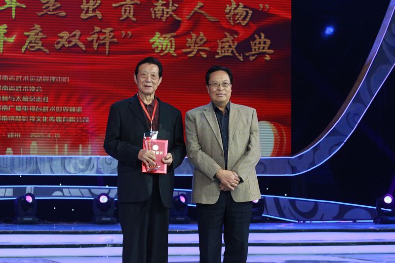 开掘陈家沟“四大金刚”，张耀庭说做了一件利国利夷易近的事 — 新京报