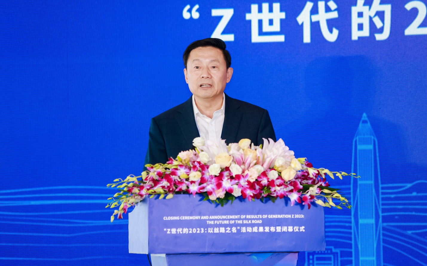 中国公共关系协会赋能青年发展，举办“Z世代”青年主题活动