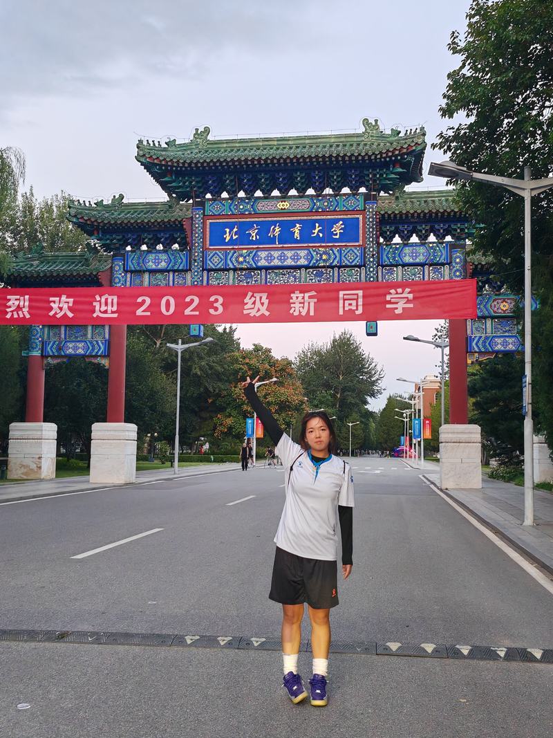 踢出大山：当小镇女孩遇上足球 — 新京报