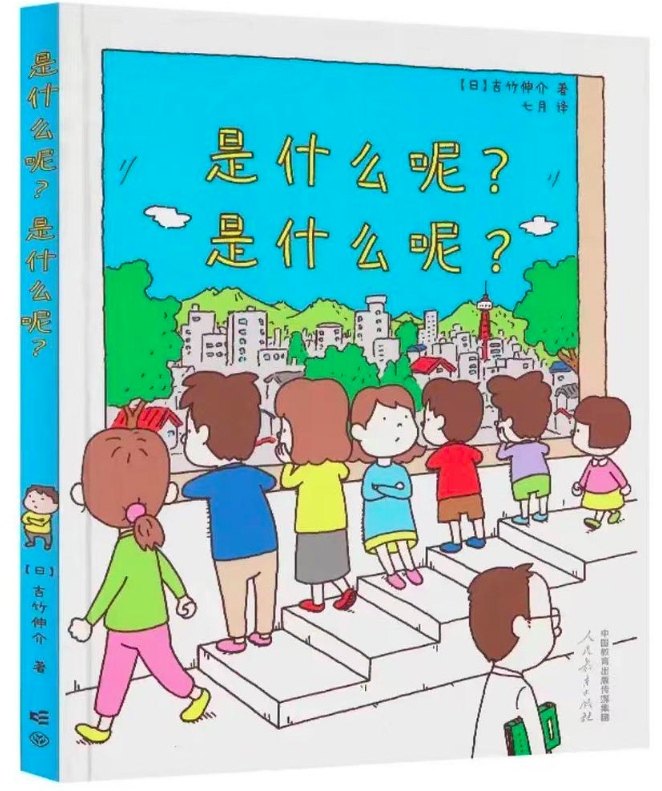 圖片