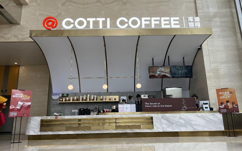 体验营销怎么聚人对话库迪咖啡李颖波：单杯咖啡规模化成本不足9元，没有低价营销_https://www.jmylbn.com_新闻资讯_第1张