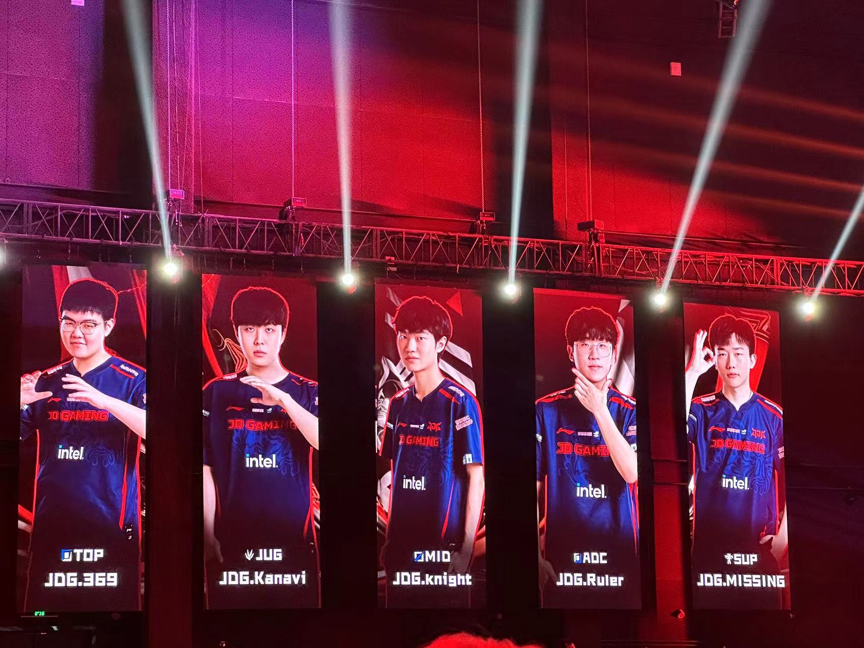 jdg新主场首秀大获全胜369希望再拿一个夏季赛冠军