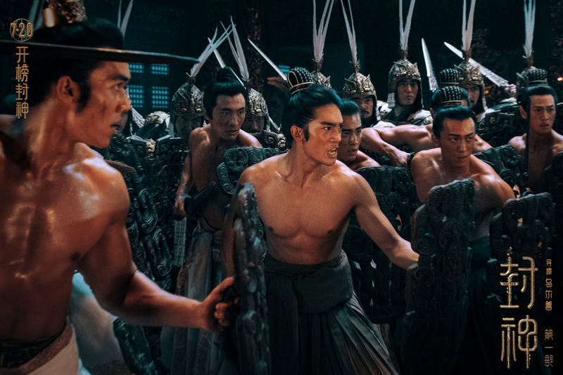 《封神》健硕的“质子旅”是奈何样练成的？｜揭秘 — 新京报