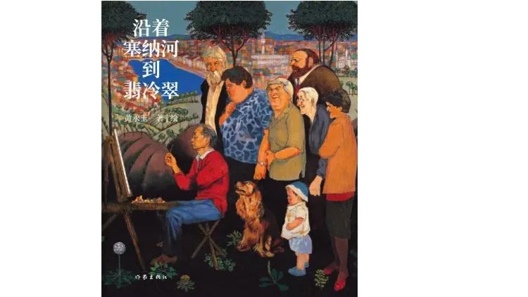 图片