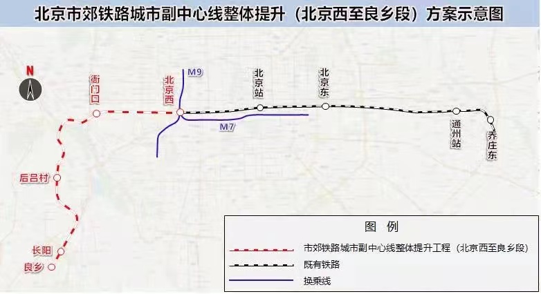 2024年房山区人口_房山区卫健委举办2024年人口与家庭发展暨家庭健康师资培训(2)