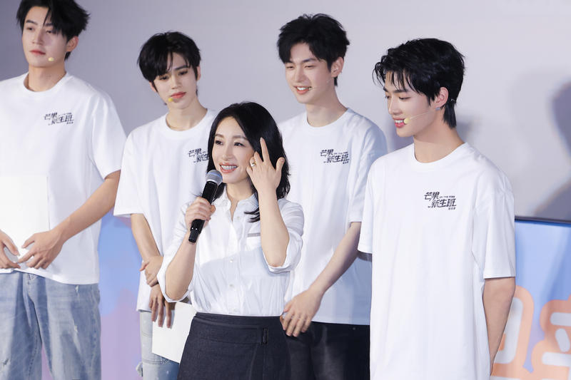 秦海璐负责《芒果新生班》班主任：从年迈演员身上看到已经的自己 — 新京报