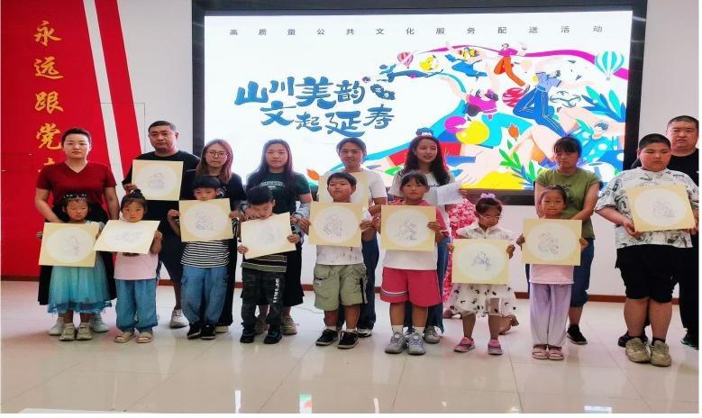 昌平区延寿镇举行“山水美韵 文起延寿”系列横蛮行动 — 新京报