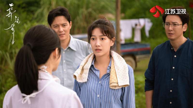 啜妮：相助《侥幸草》，从郭涛教师身上学到良多丨脚色 — 新京报