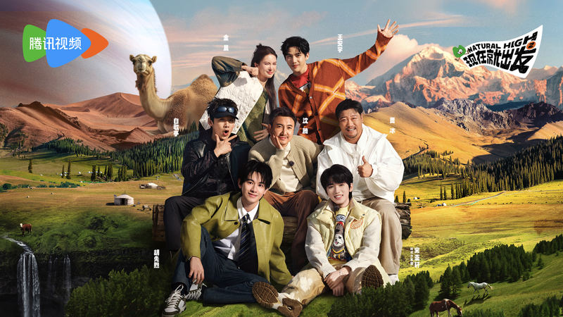 《如今就动身2》制片人：幽默可能熏染，新老贵宾逐渐“腾”化 — 新京报