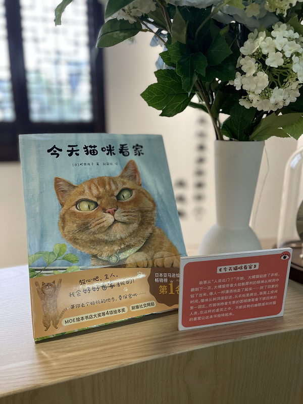 圖片