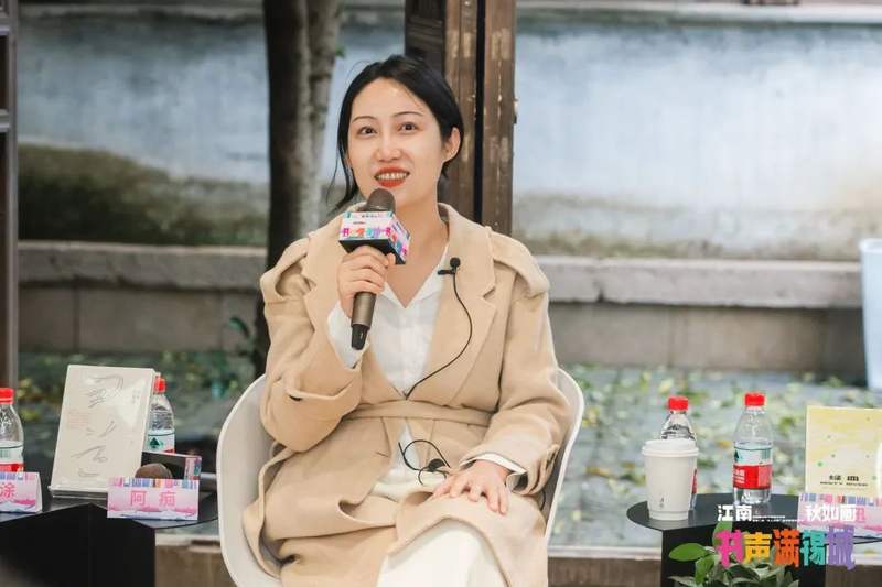 圖片