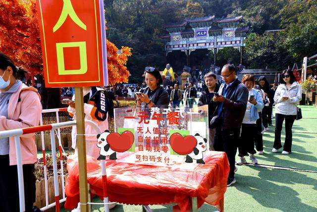 景区1元午饭支出良多反多，用诚信酬谢紧张