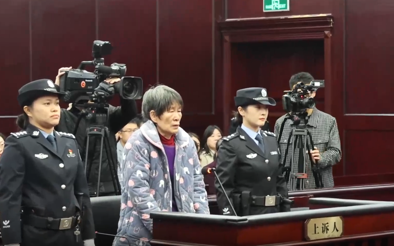 重审人贩子余华英，每一笔罪状都不能被放过