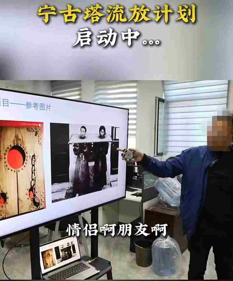 “流放宁古塔”：不宜轻佻地掀开一段繁重历史