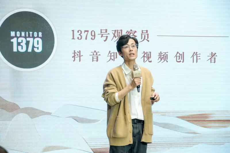 短视频里的“文学搭子”：让古今对于话，使灵魂相遇