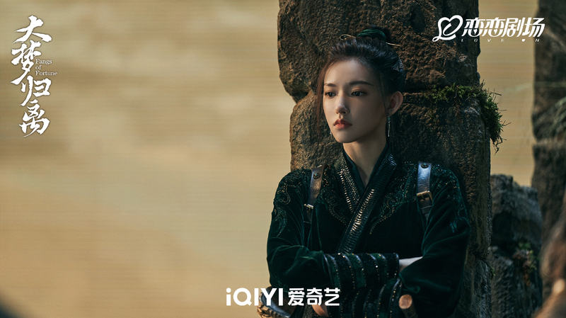 《大梦归离》程潇：裴思婧外冷内热的反差感很排汇我丨脚色 — 新京报