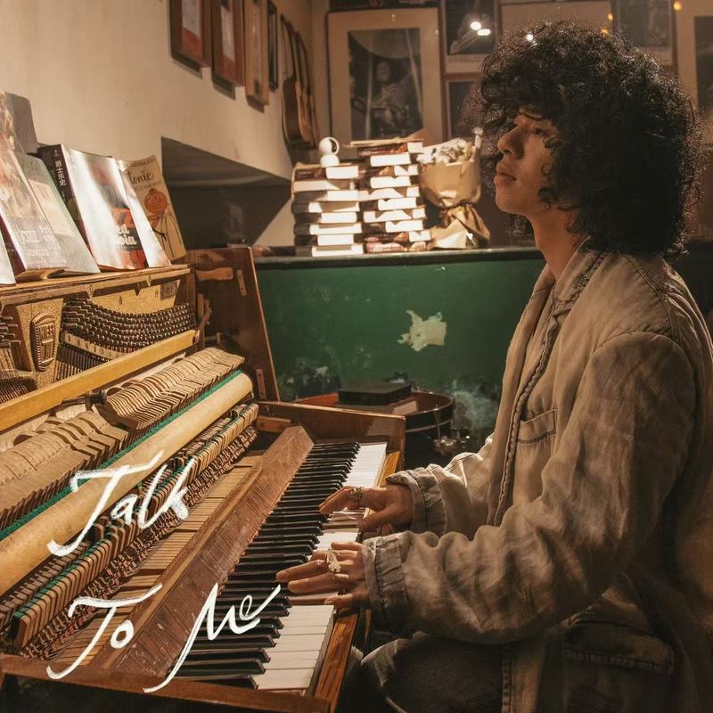 曾经比特年度新歌《Talk To Me》上线，愿望成为激情树洞 — 新京报