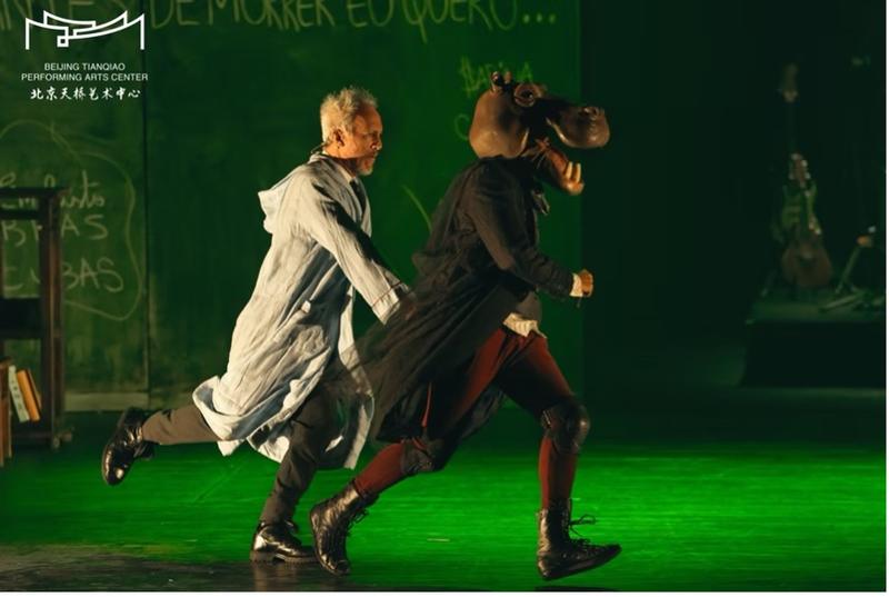 《布拉斯·库巴斯去世后的回顾》开幕，张震、谢君豪两部作品将登台 — 新京报