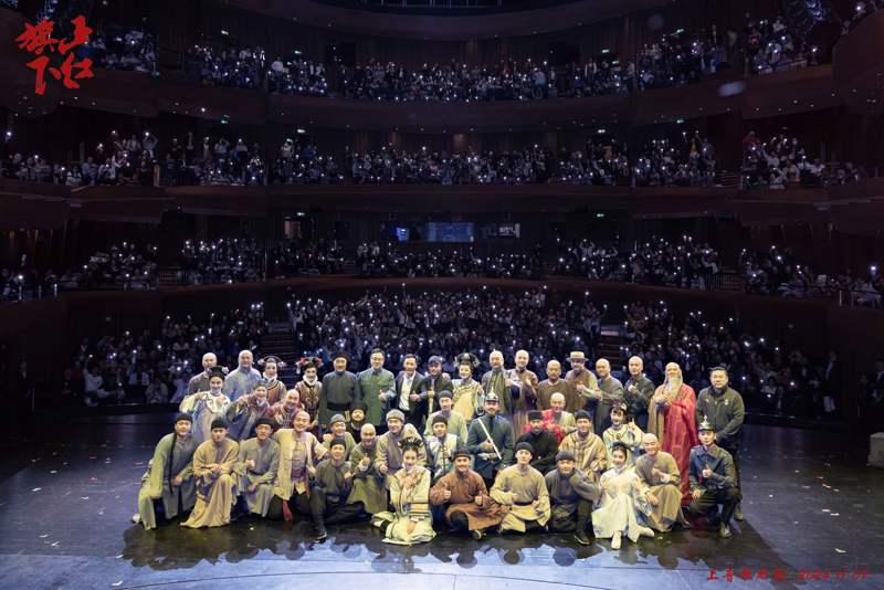 北京人艺话剧《正红旗下》上海首演，增长京沪两地横蛮交流与融会 — 新京报