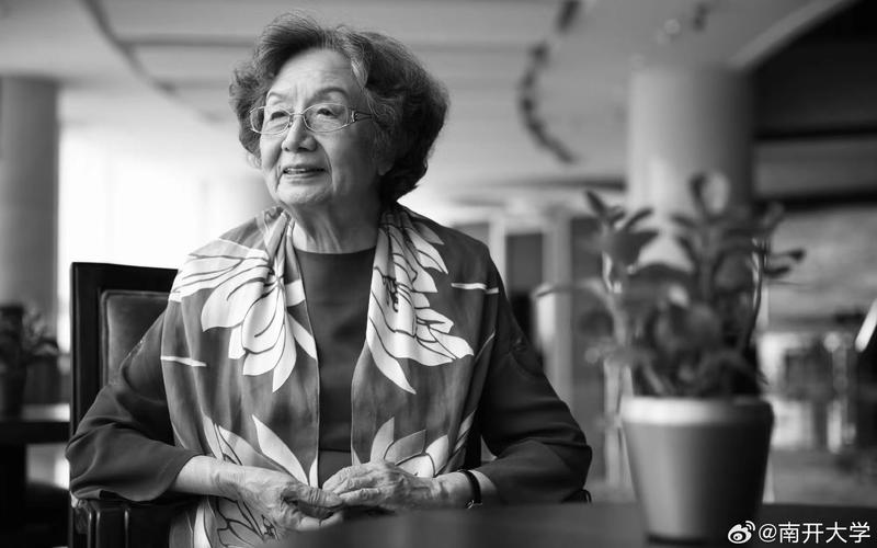 叶嘉莹去世：她让今众人重新感触斯文的实力