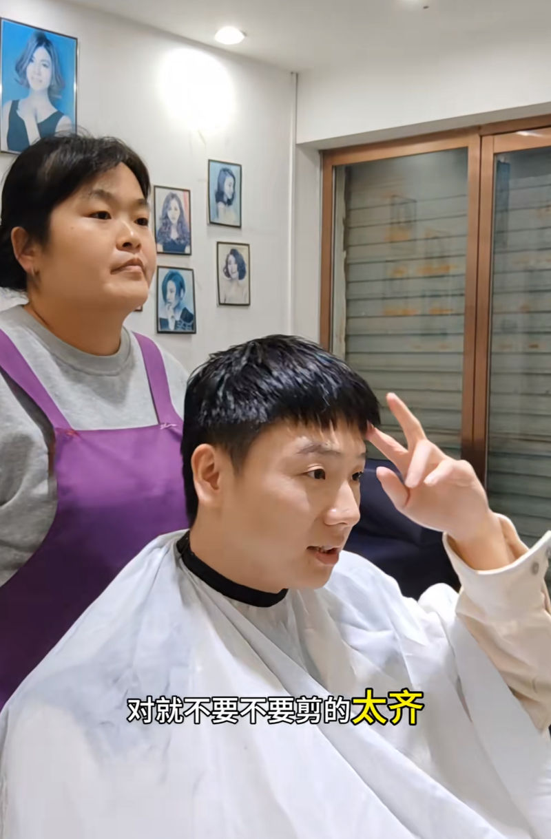 剃头师因“听患上懂话”爆火，这份作业值患上抄