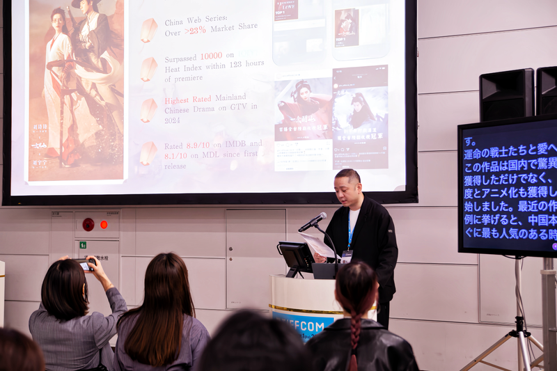 柠萌影视举行2025