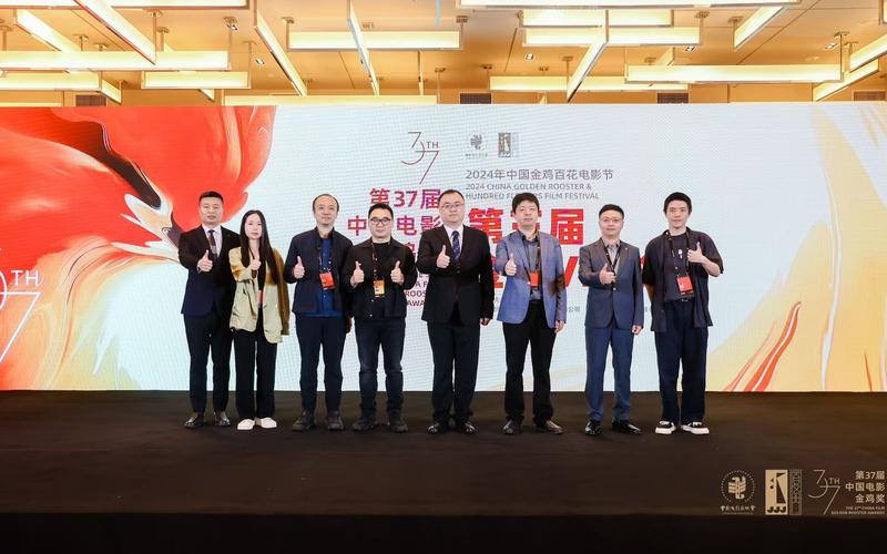 第三届金鸡VR影展举行，探究伪造事实以及家养智能在片子中的运用 — 新京报