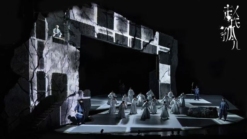 以音乐剧的方式讲好《赵氏孤儿》这其中国故事丨导演谈 — 新京报