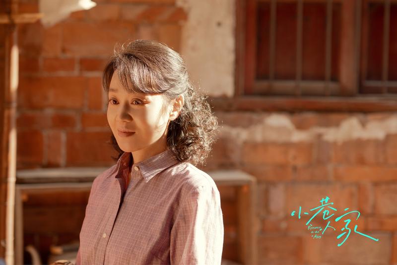 闫妮：《大巷人家》黄玲身上有逾越时期的女性实力丨脚色 — 新京报