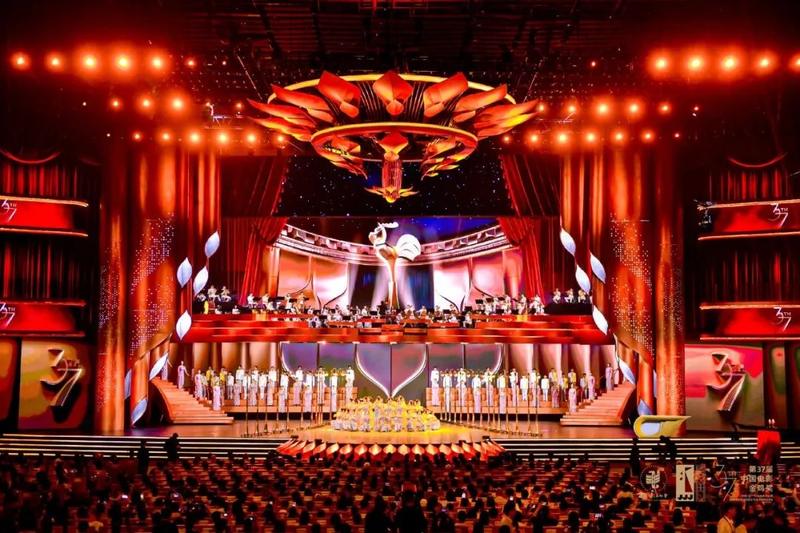 金鸡百花片子节开幕，张艺谋陈凯歌黄建新李少红等寄语中国片子 — 新京报