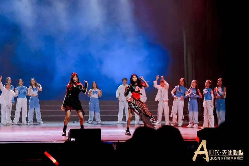突破传统方式，天使童声合唱团2024怪异童声演唱会在京举行 — 新京报