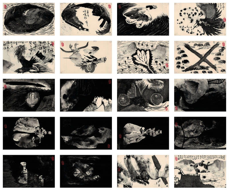 “中国今世水墨四十年”展出，收录51位艺术家作品 — 新京报