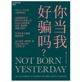 为甚么良多竞选的服从，简直在一起头便是确定的？ — 新京报